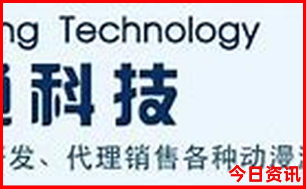 利国镇必去三个景点