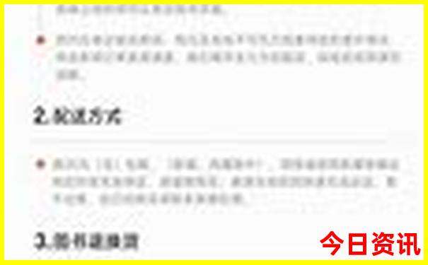 澳门游必去的十大景点